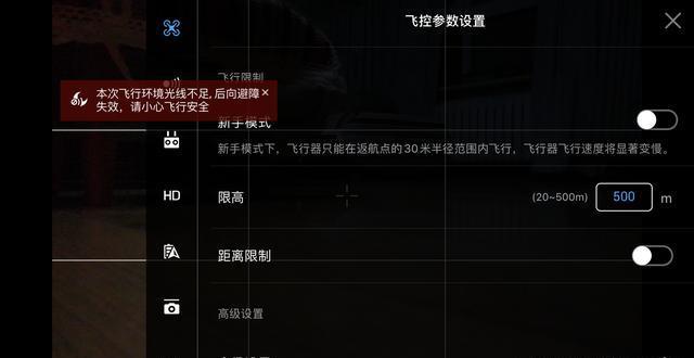 流畅设置手机游戏怎么设置_游戏手机流畅设置_能让手机玩游戏流畅到爆的设置