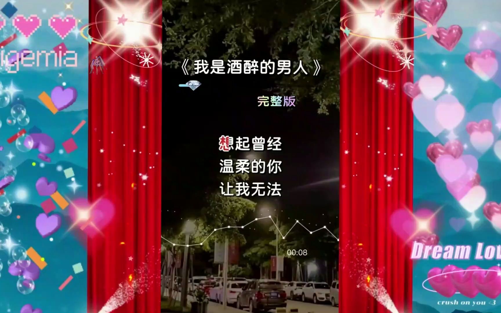征羽摩柯文_徵羽摩柯_什么羽摩柯