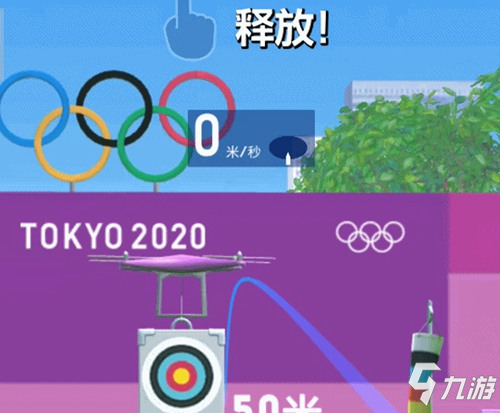 索尼克手机游戏排行榜榜单_最好玩的索尼克游戏_索尼克手机游戏大全