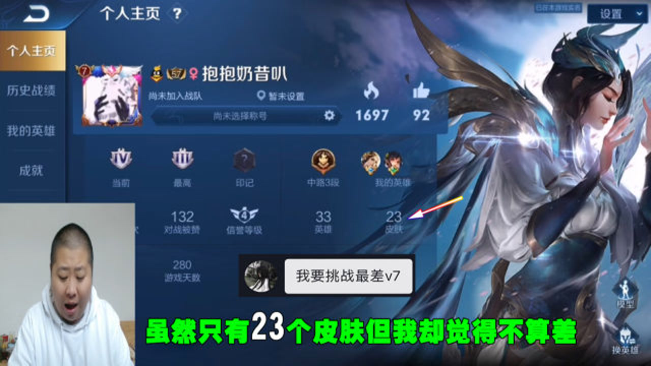 移动哪个手机游戏最多_移动手机游戏每月10元_移动手机游戏公司