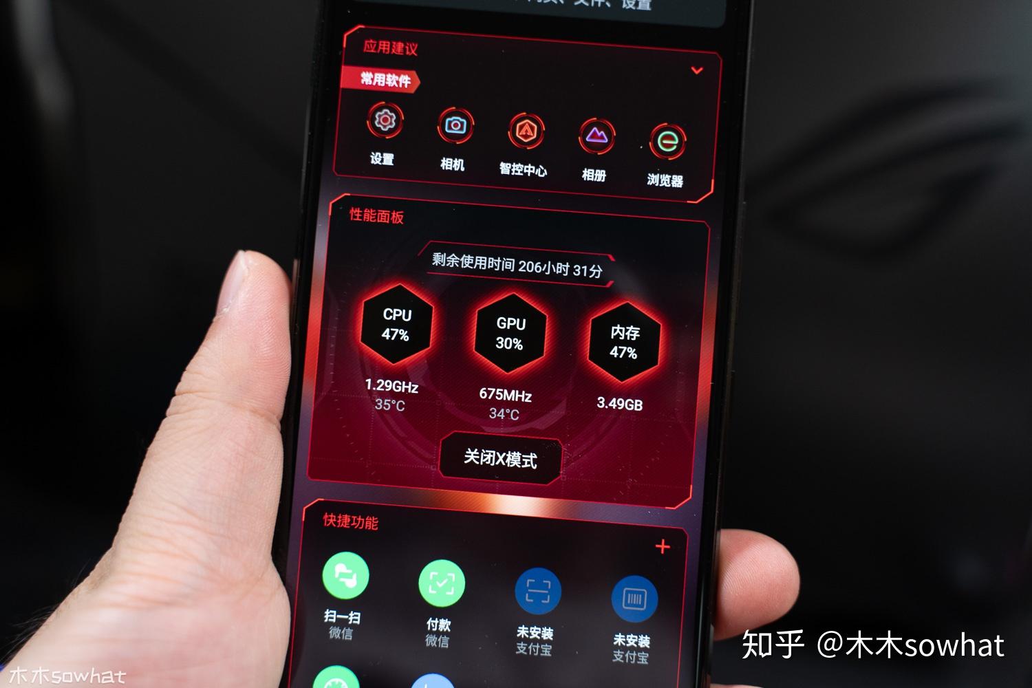 开手机游戏需要什么设备_自己开个手机游戏_开手机游戏公司需要多少钱