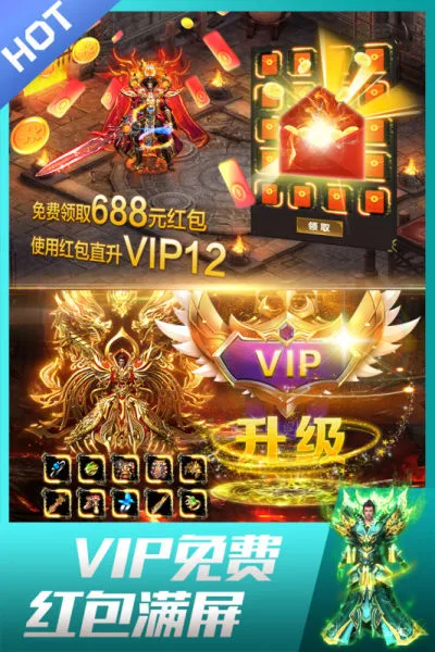 自主品牌的手机游戏机_游戏手机做主力机_专门做游戏主机的品牌