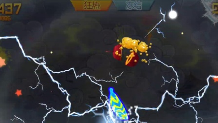 水果游戏手机桌面_最新的水果游戏_水果游戏图标