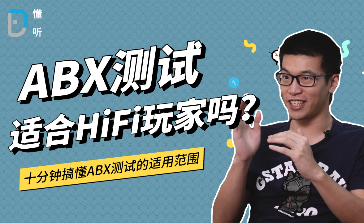 手机听力软件_提高听力的手机游戏排行榜_听力提速软件