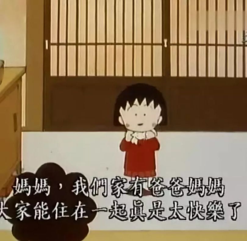 葫芦妹_葫芦妹_葫芦妹