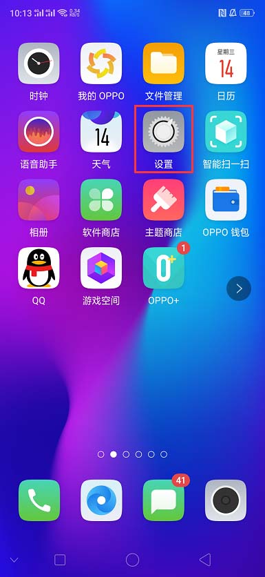 手机直播录制不了游戏声音_直播只录制游戏声音_手机直播游戏内录声音直播