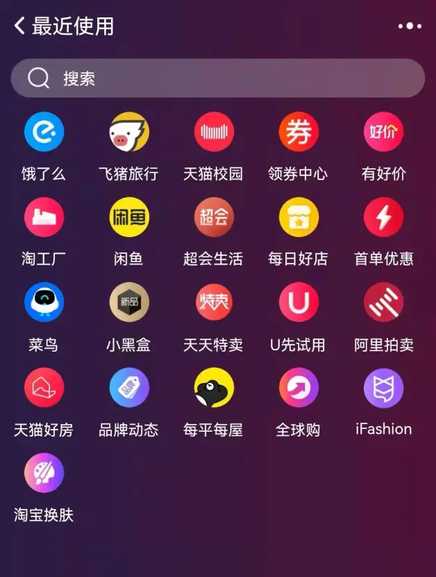 购买手机游戏的平台_买手机游戏的平台哪个好_网上游戏怎么在手机上买