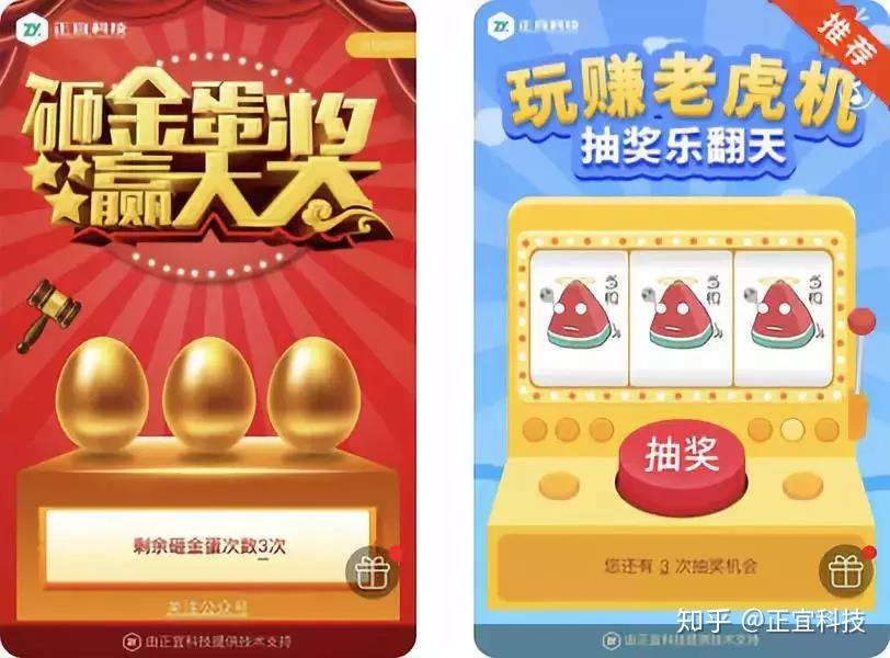 用手机怎么做游戏推广_推广手机做游戏用什么_做手机游戏推广违法吗
