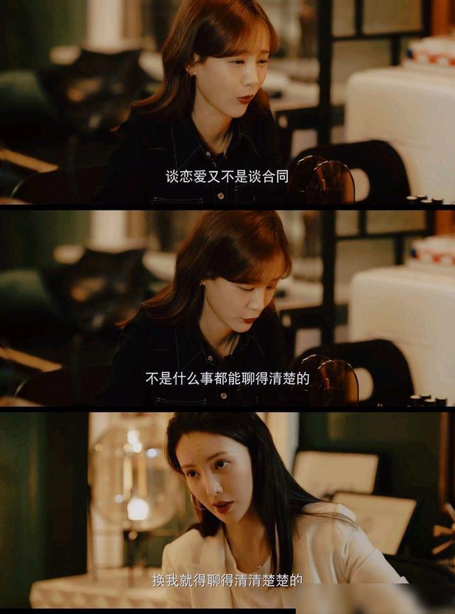 本条枫_本条枫_本条枫