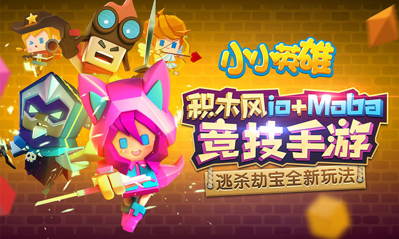 好玩的无限钻石无限金币_好玩的无限金币小游戏大全_无限金币好玩手机游戏下载