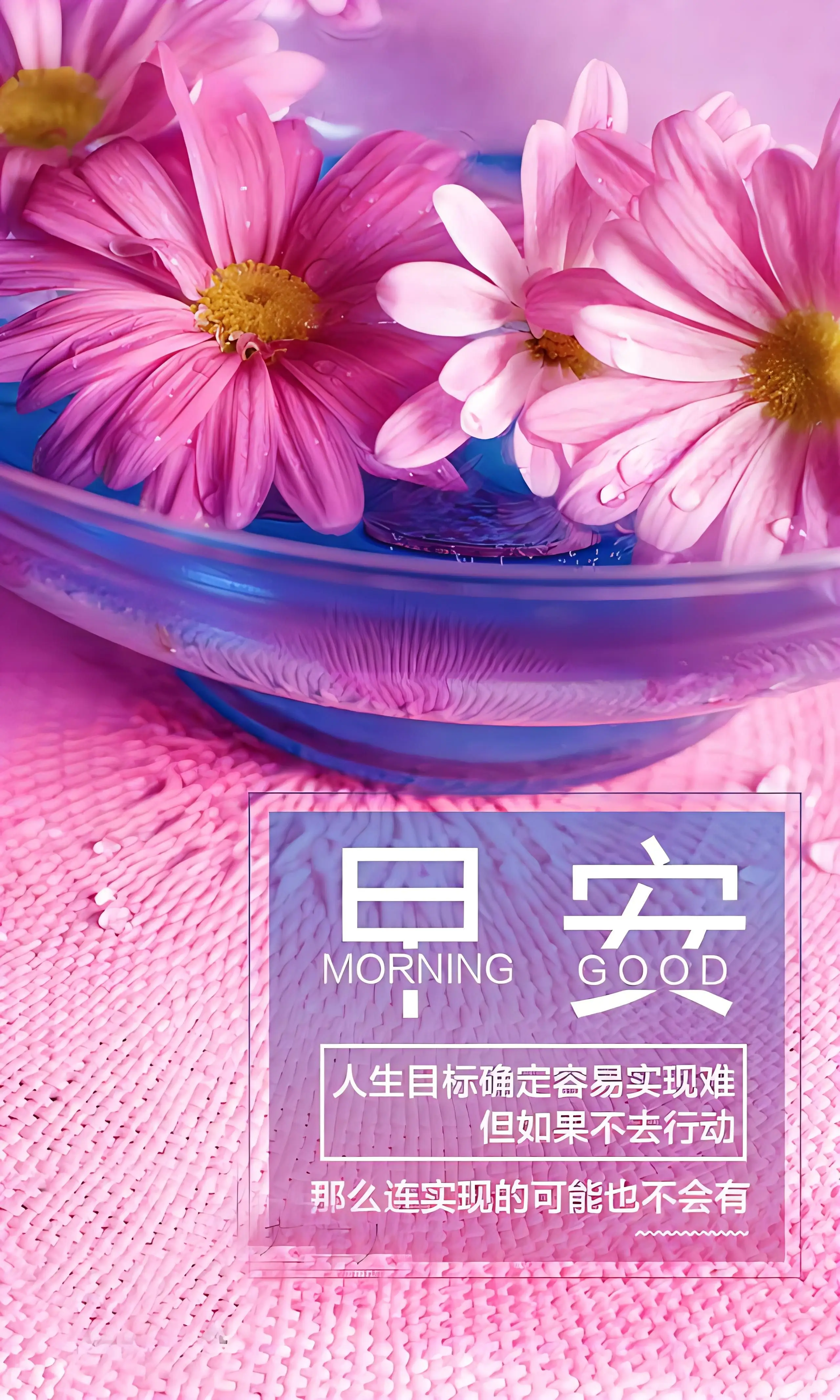 恋爱排班表_恋爱排班表剧情介绍_恋爱排班表1cut完整版