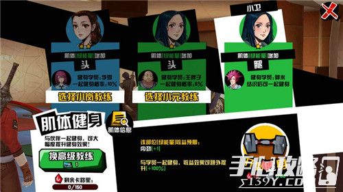 自学手机游戏软件_自学手机游戏_自学手机游戏有哪些