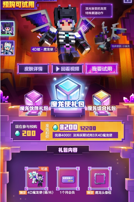 手机游戏的视频_手机自带游戏视频_视频里面的游戏