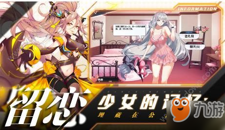 游戏手机推荐哪款_游戏款手机排行榜_游戏款手机游戏