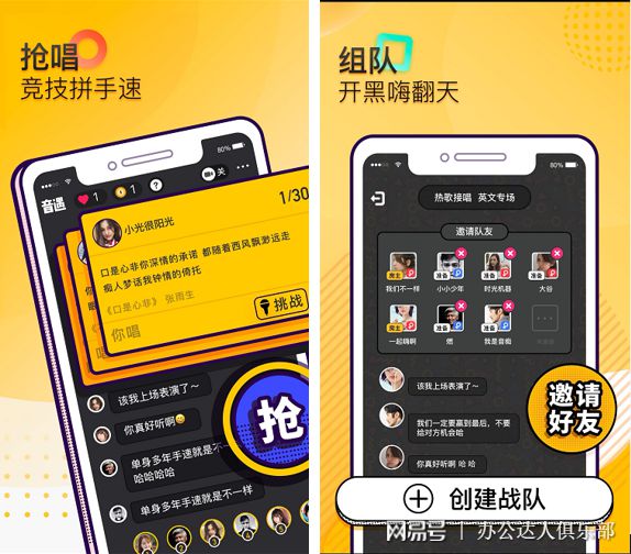 游戏黑科技手机合集网盘_黑科技玩机免费云游戏_黑科技游戏助手