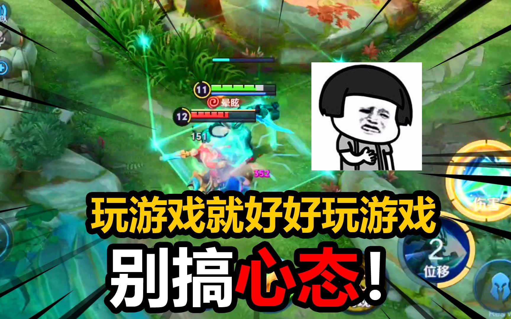 手机玩游戏卡重启就好了_玩游戏手机卡到重启_玩游戏时卡死必须重启手机