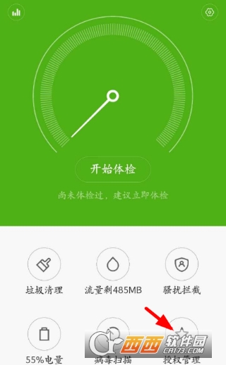 手机玩游戏卡重启就好了_玩游戏手机卡到重启_玩游戏时卡死必须重启手机