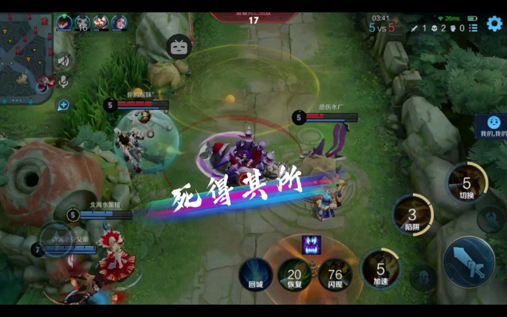 手机玩游戏卡重启就好了_玩游戏手机卡到重启_玩游戏时卡死必须重启手机