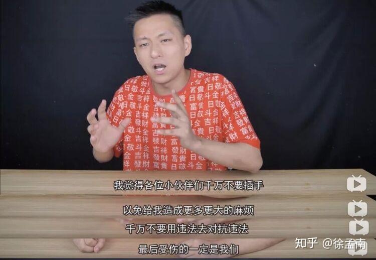 偷油用的什么原理_偷油神器_偷油的手机游戏