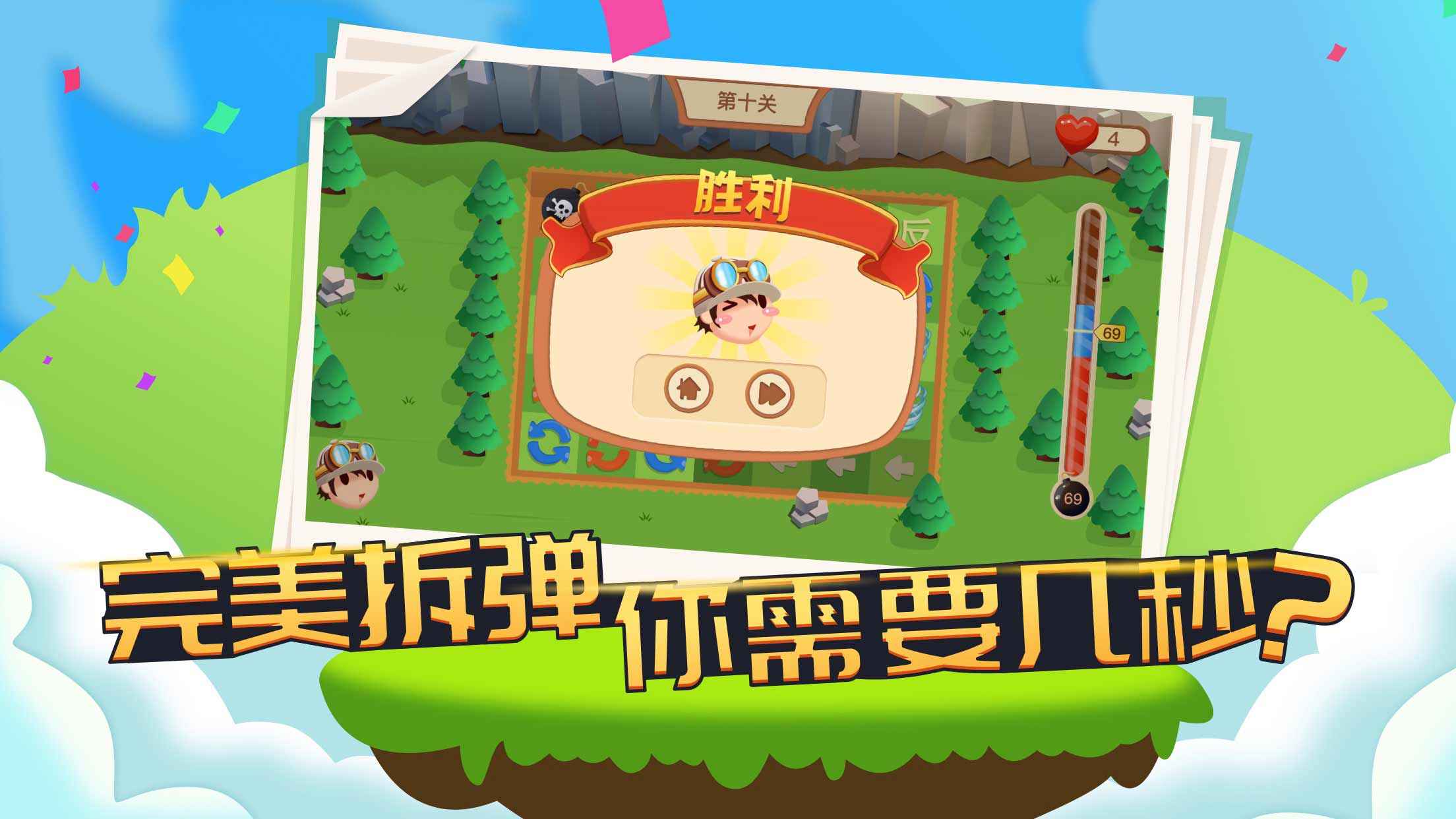 最近腾讯手机游戏下载_腾讯下载手游的软件叫什么_腾讯手游下载异常