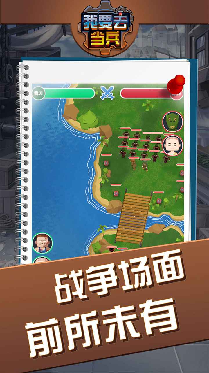 最近腾讯手机游戏下载_腾讯下载手游的软件叫什么_腾讯手游下载异常