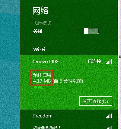 无线网卡玩手机游戏_用无线网卡玩游戏_网卡无线玩手机游戏怎么设置