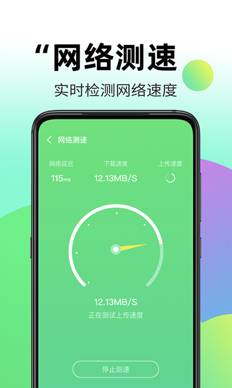 无线网卡玩手机游戏_用无线网卡玩游戏_网卡无线玩手机游戏怎么设置