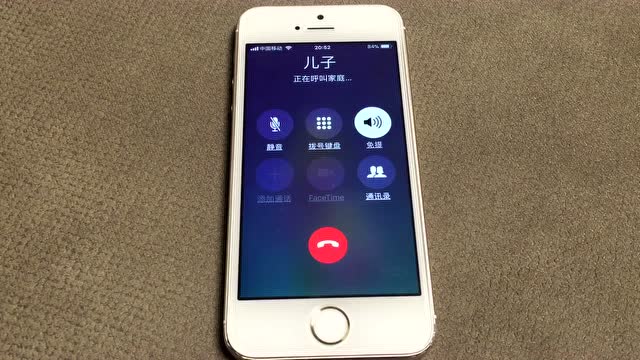 微信语音电话暂时无法接通是什么意思_微信语音无法接通原因_微信语音无法接听是怎么回事