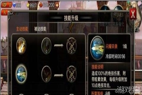 魔塔世界冒险_魔塔世界_魔塔世界冒险乌钢怎么得到