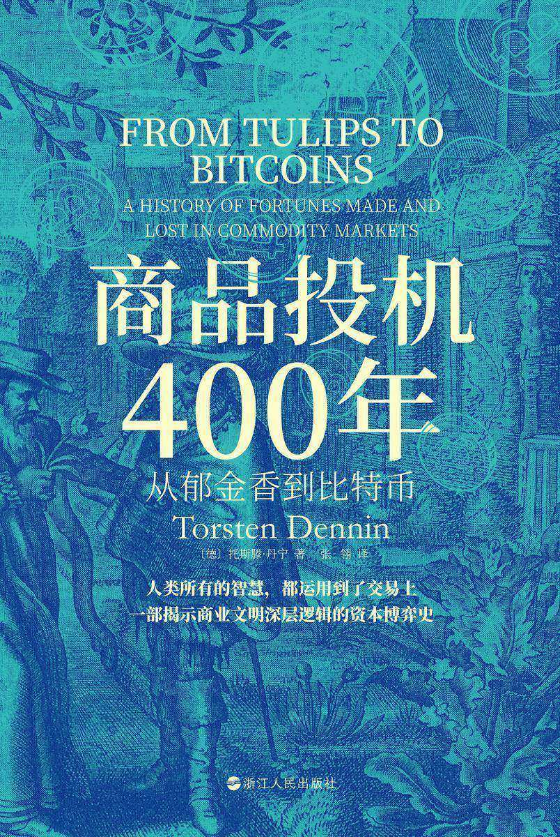 小米手机游戏进网授权_小米游戏授权在哪里设置_小米游戏中心获取手机权限