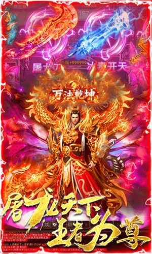 手机玩游戏散热用什么最好_哪款手机游戏散热好_游戏手机散热很好的手机