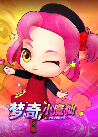 天降之物第一季_天降之物第一季_天降之物第一季