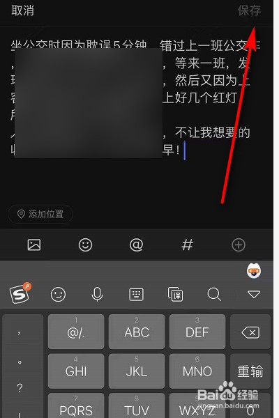 头条玩游戏赚钱的软件_头条小游戏手机可以玩的_头条赚钱游戏