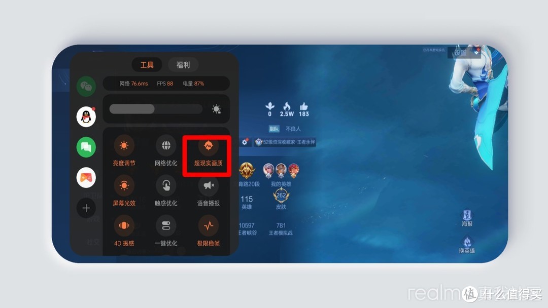 卡顿换手机出现该游戏怎么办_游戏手机出现卡顿该换吗_卡顿换手机出现该游戏怎么回事