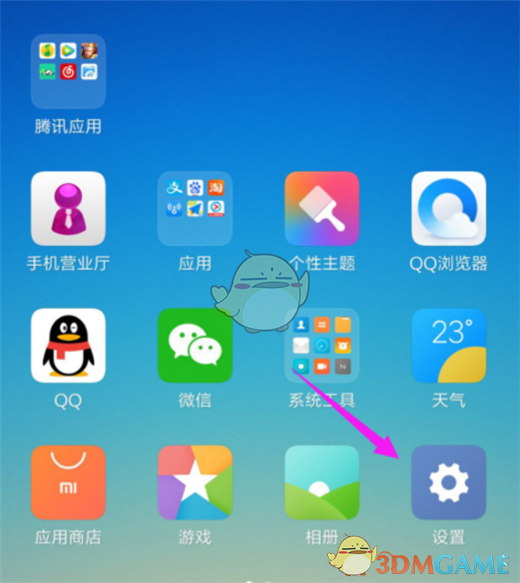 小米手机好玩游戏_流畅小米运行手机游戏有哪些_小米手机如何流畅运行游戏