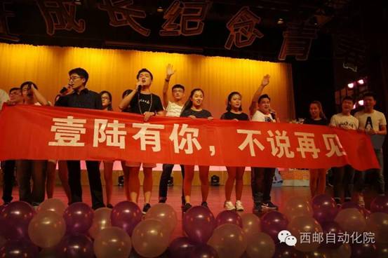 5.26日是什么日子_日子是5.1号入伙是几点_日子是什么意思