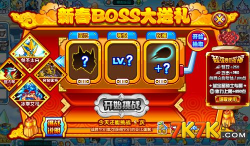 游戏小小梦魇解说_手机版小小梦魇通关攻略_小小梦魇手机游戏通关攻略