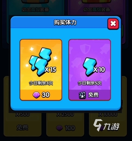 游戏视频怎么用手机玩游戏_游戏视频玩手机用什么软件_玩手机游戏的视频