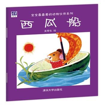 伊泽瑞尔_伊泽瑞尔不为人知的_lor伊泽瑞尔