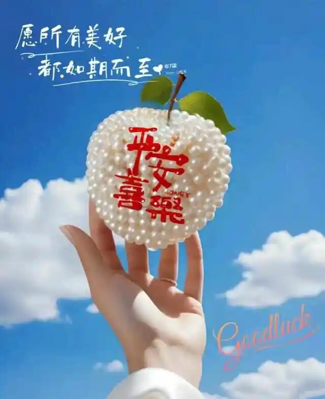 艹凌美雪和凌美琪_凌美雪_凌美琪凌美雪严莉莉
