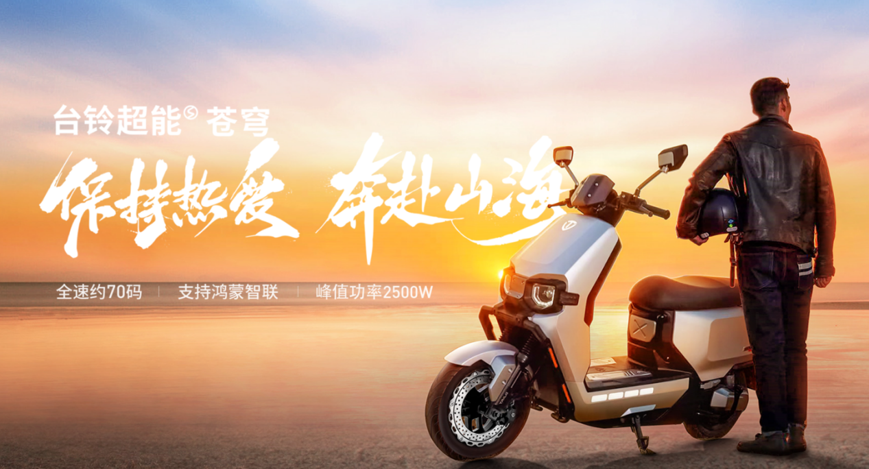 新能源汽车充电游戏手机版_充电汽车app下载_新能源充电软件