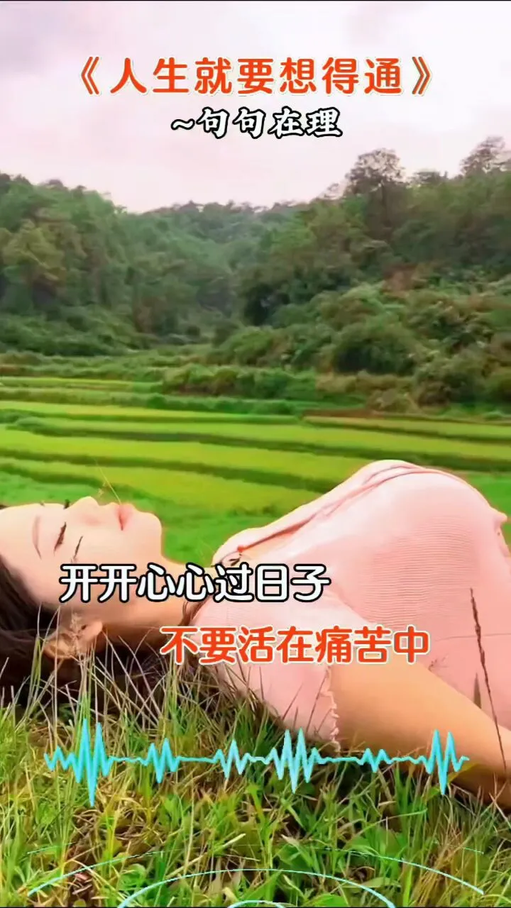 西宫结弦是哪个动漫_西宫结弦是什么发型_西宫结弦
