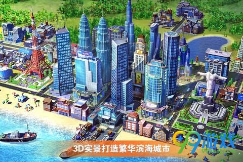 建造城市的手机游戏有哪些_手机一款城市建造游戏_用手机拍摄城市建造的游戏