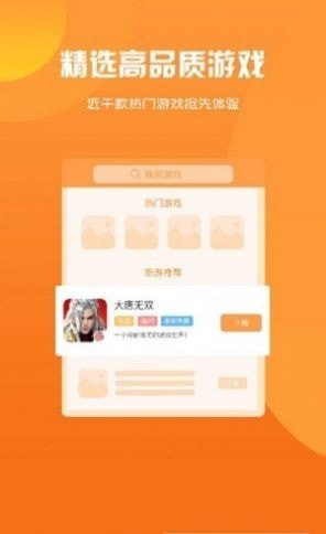 联机版双人手机游戏小程序推荐_双人联机小游戏手机版_联机双人小游戏手游