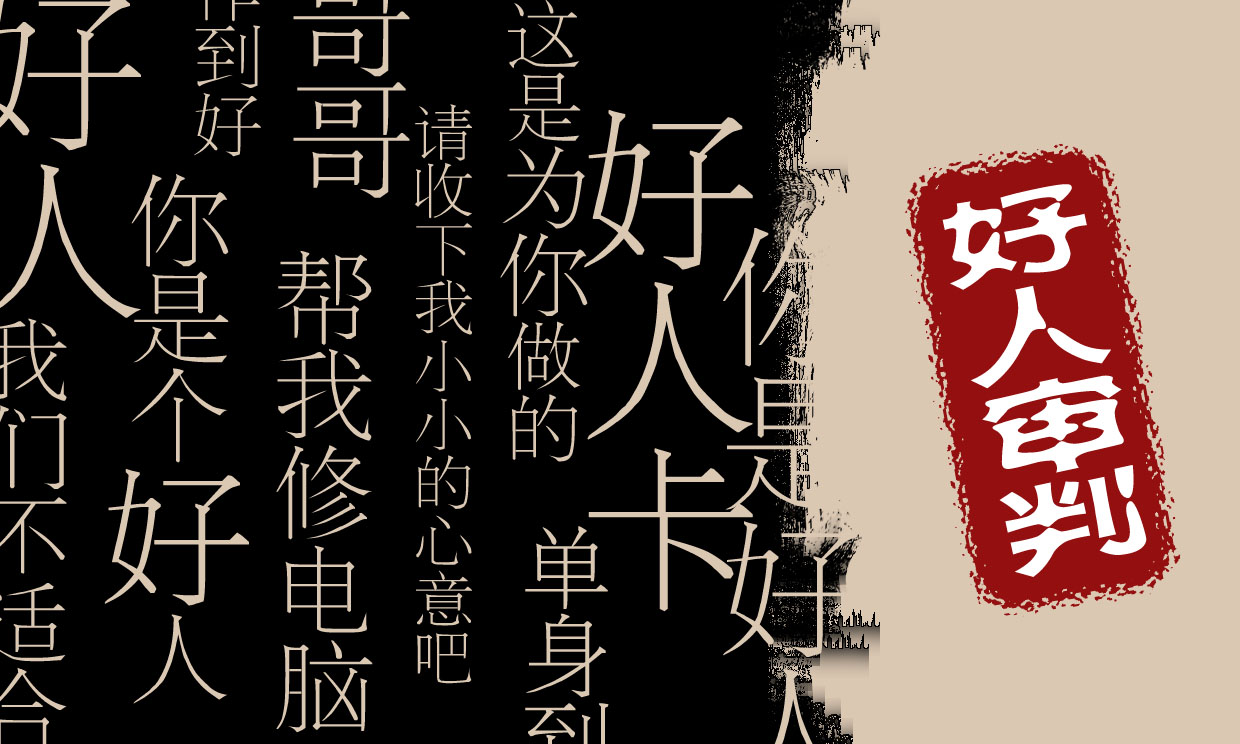 光棍节是几月几号啊_光棍节是在几月几日_光棍节什么节