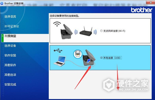 打印机驱动程序怎么安装程序_打印机电脑驱动安装教程_电脑怎么安装打印机驱动程序