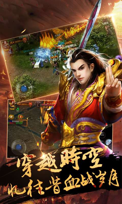 兄弟手机游戏75_兄弟游戏官网_兄弟游戏手游
