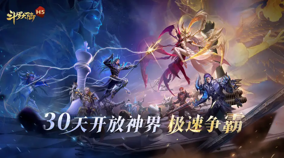 天时达手机游戏经营_天时达t719手机怎么样_手机商业经营游戏