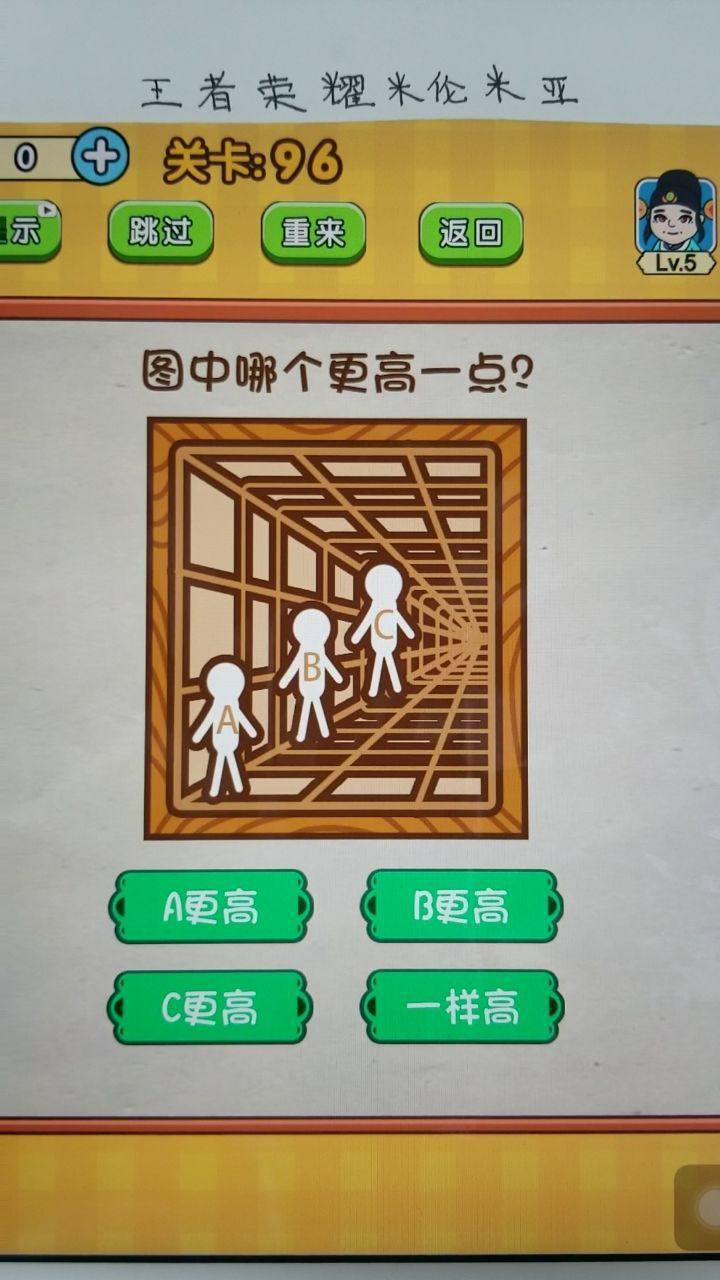益智宝宝手机游戏推荐_益智宝宝手机游戏大全_益智手机宝宝游戏