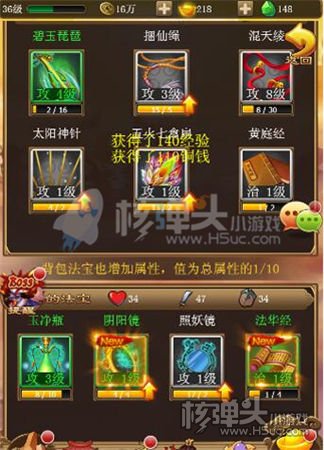 仙灵奇缘所有版本_仙灵奇缘最新版本_仙灵奇缘最新手机游戏下载
